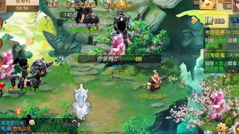 热血江湖服务端：完美热血江湖(完美热血江湖爱疯被抓) (2)